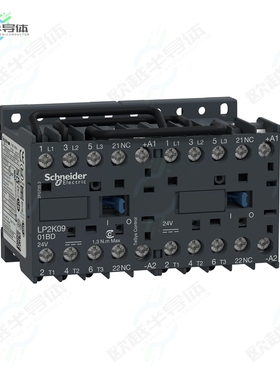 LP2K0901ED[继电器REVERSING CONTACTOR]
