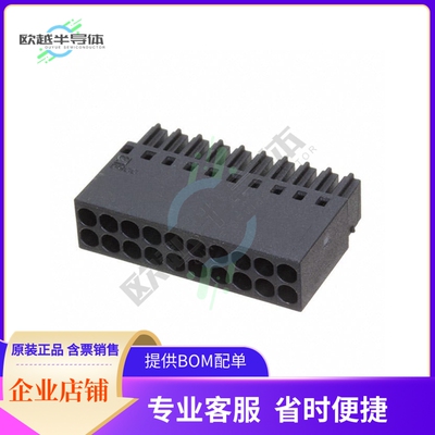 1027612【TERM BLOCK PLUG 10POS 2.54MM】