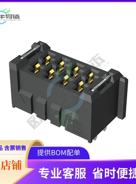 UMPS-04-05.5-G-VT-SM-WT-K【CONN MPOWER 2MM FMALE 4POS GOLD】