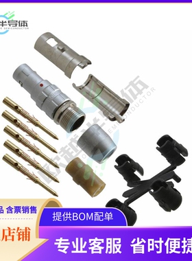 JBXFD0G05MCSDSR【CONN PLUG MALE 5POS GOLD CRIMP】