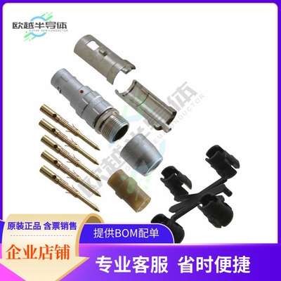 JBXFD0G05MCSDSR【CONN PLUG MALE 5POS GOLD CRIMP】