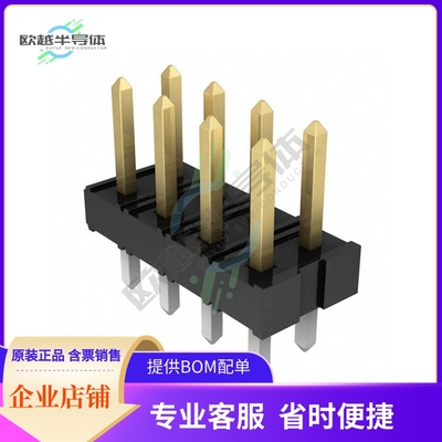 877580816【CONN HEADER VERT 8POS 2MM】