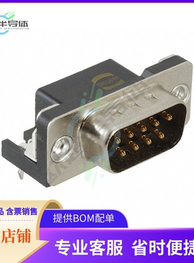 9681635811【CONN D-SUB PLUG 9POS R/A SLDR】