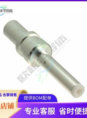 PIN-08-35【8.0MM PIN CONTACT ASM 35MM2】