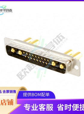 680S21WA4PL401【CONN D-SUB PLUG 21POS PNL MNT】