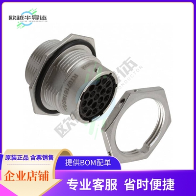 RT071619SNH【CONN RCPT HSG FMALE 19POS PNL MT】