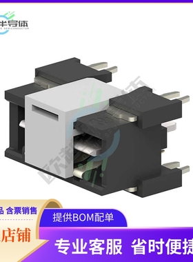 2042274-1【CONN HEADER 2POS PCB】