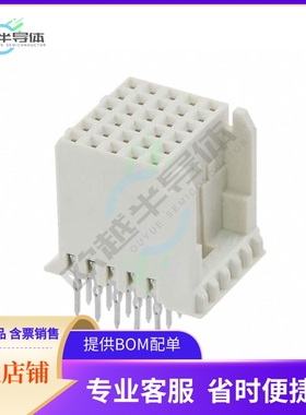 5223652-1【CONN RCPT FUTUREBUS 30POS PCB】