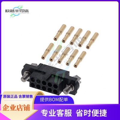 M80-4611005【CONN RCPT 10POS CRIMP 24-28AWG】