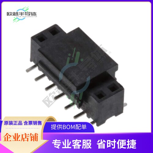 1-2314846-4【14P,2MM,BB,REC,DRVT,SMD,AU.76,TB】