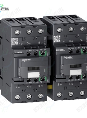 LC2D65ABBE[继电器TESYS REVERSING CONTACTOR-3P-AC3]