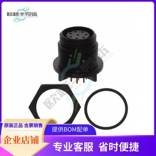 PX0413 FMALE SOLDER RCPT GOLD CONN 08S 8POS