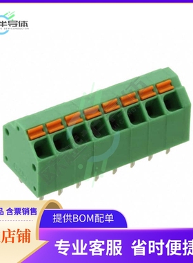 1751529【TERM BLOCK 8POS 45DEG 3.81MM PCB】