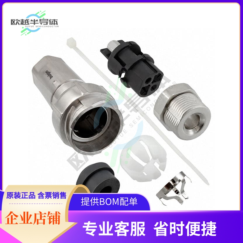 PXM7011/02S/ST/0507/SN【CONN RCPT FMALE 2P NICKEL SCREW】