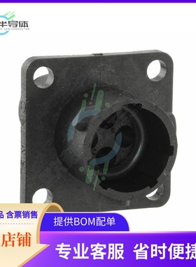 UTS0104P【CONN RCPT HSNG MALE 4POS PNL MNT】