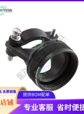 A8504952120A【CONN CABLE CLAMP SZ 20 BLACK】