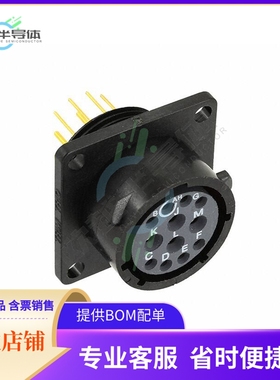 UTS014D12S【CONN RCPT FMALE 12POS GOLD SLDR】