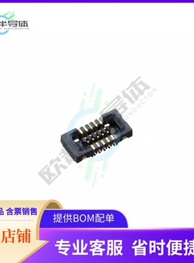 BM15FR0.8-10DS-0.35V(53)【CONN RCPT 10POS SMD GOLD】