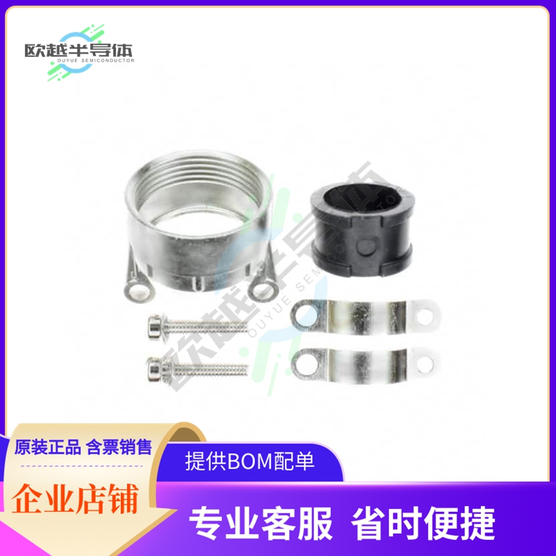 UT018AC【CONN BACKSHELL W/CLAMP SZ 18】