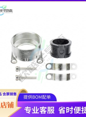 UT018AC【CONN BACKSHELL W/CLAMP SZ 18】