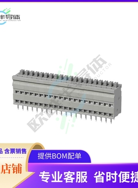 TBL009V-254-20GY-2GY【TERMINAL BLOCK, SCREWLESS, 2.54,】