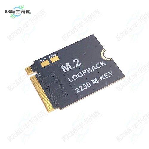 OP157[开发板M2 LOOPBACK MODULE 2230 M-KEY】