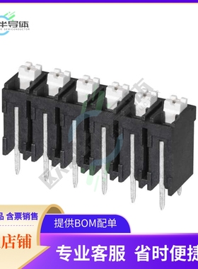 TBLH10V-500-06BK【TERMINAL BLOCK, SCREWLESS, HIGH】