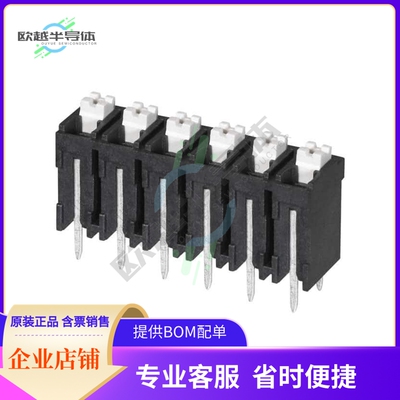 TBLH10V-500-06BK【TERMINAL BLOCK, SCREWLESS, HIGH】