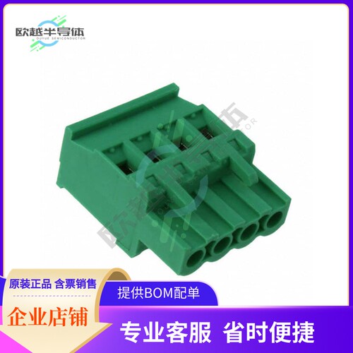 TS04715A0000G【TERM BLOCK PLUG 4POS 90DEG 5MM】
