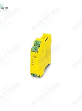 2901429[继电器RELAY SAFETY]