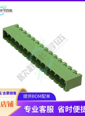 1755626【TERM BLOCK HDR 14POS VERT 5MM】