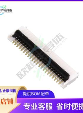 5034802200【CONN FFC FPC 22POS 0.50MM R/A】