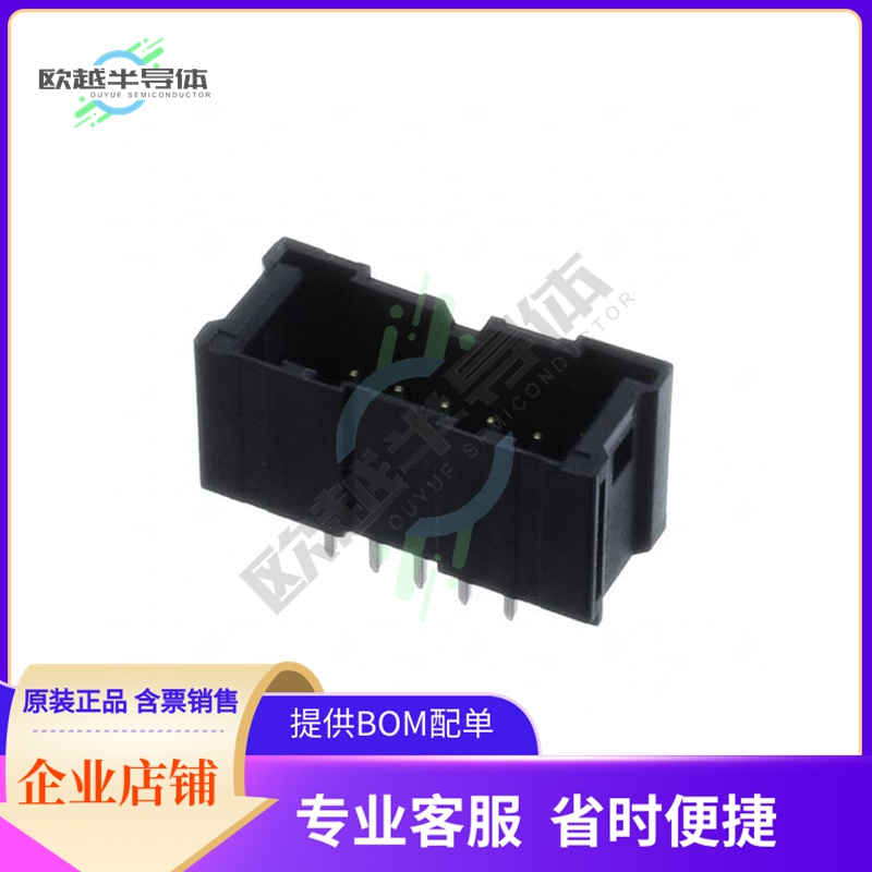 DF51A-10DP-2DSA(01)【CONN HEADER VERT 10POS 2MM】
