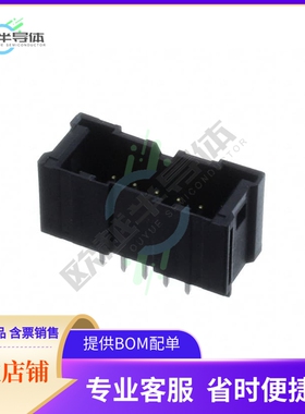 DF51A-10DP-2DSA(01)【CONN HEADER VERT 10POS 2MM】