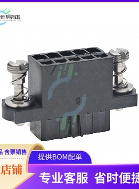 M80-4591098【CONN RECEPT 2MM W/SCREW 10POS】