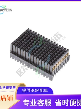 RVPX-J16MM2【BACKPLANE, 16 POSITION, MIDDLE,】