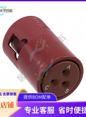 SJS616100【CONN PLUG HSG FMALE 3POS INLINE】