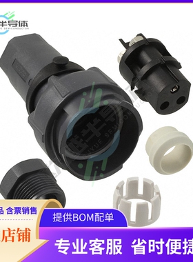 PXP7011/03S/ST/1315【CONN RCPT FMALE 3P NICKEL SCREW】