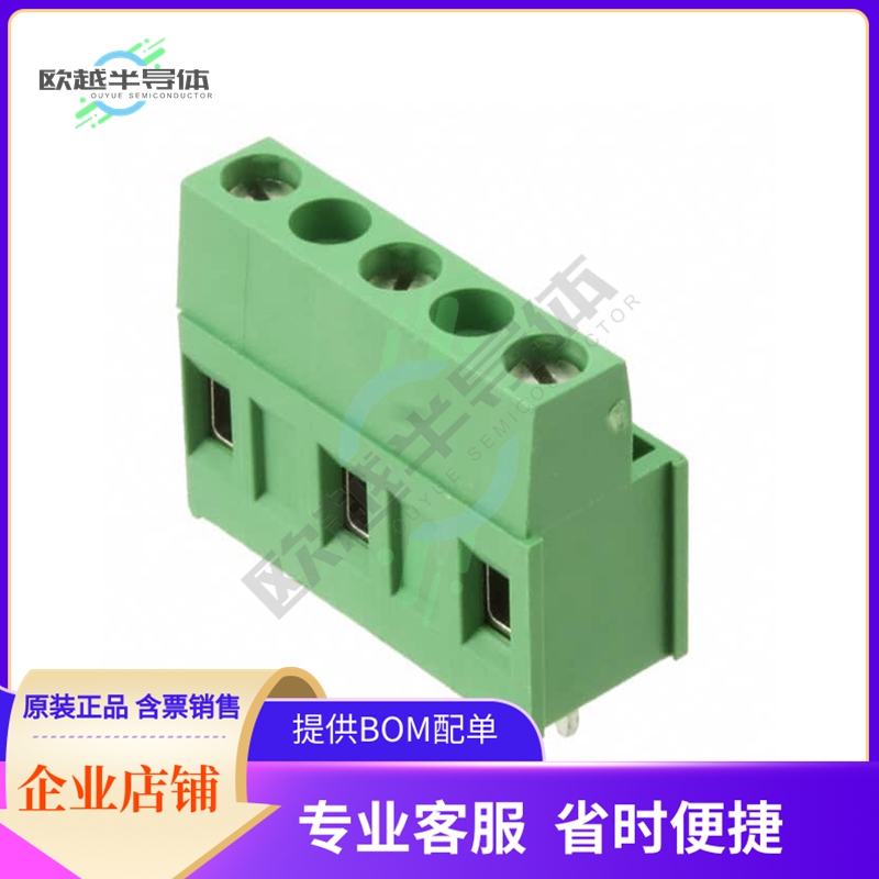 282858-3【TERM BLK 3P SIDE ENTRY 10MM PCB】
