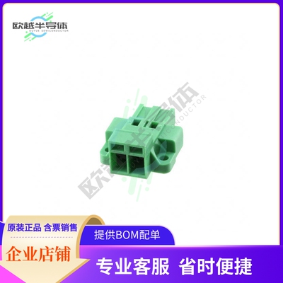 1809271【TERM BLOCK PLUG 2POS STR 5.08MM】