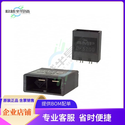 1-353080-2【CONN HEADER VERT 2POS 10.16MM】