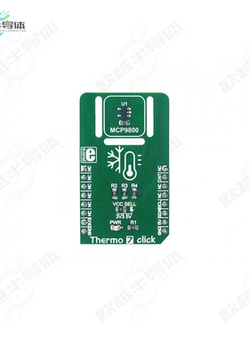 MIKROE-2979[开发板THERMO 7 CLICK】