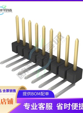 PBC09SGBN【CONN HEADER R/A 9POS 2.54MM】