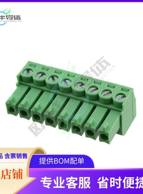 OSTTJ0831530【TERM BLOCK PLUG 8POS STR 3.81MM】