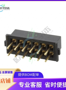 M80-8501245【CONN RCPT 12POS 0.079 GOLD PCB】