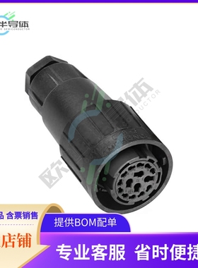 C01610D0140031【CONN PLUG HSG FMALE 15POS INLINE】