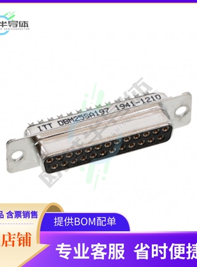 DBM25SA197【CONN D-SUB RCPT 25POS PNL MNT】