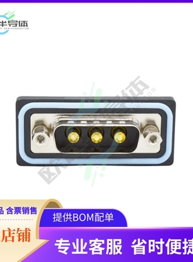 CDFV3W3113L211【CONN D-SUB PLUG 3P PNL MNT SLDR】