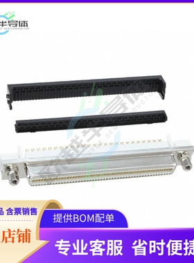 DX33A-100S-LNA(50)【CONN RECEPT 100POS】