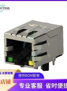 5-2337992-4【CONN JACK 1PORT 100 BASE-T PCB】